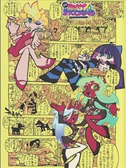 女子监狱在线回忆线人物档案
